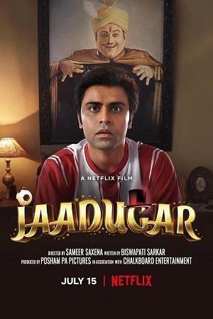 Jaadugar (2022) Hindi Full Movie 480p - 720p - 1080p - 2160p 4K WEB-DL