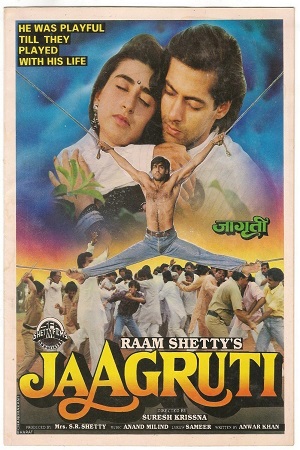Jaagruti (1992) Hindi Full Movie WEB-DL 480p - 720p - 1080p