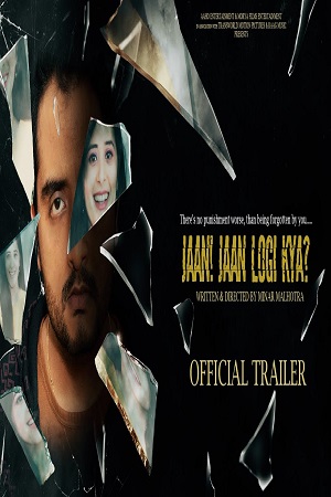 Jaan! Jaan Loge Kya (2021) Hindi Full Movie 480p - 720p