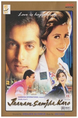Jaanam Samjha Karo (1999) Hindi Full Movie WEB-DL 480p - 720p - 1080p