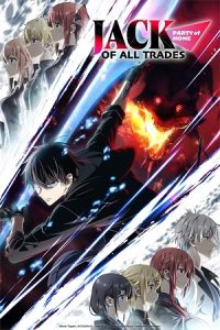 Jack-of-All-Trades, Party of None (Season 1) Multi Audio {Hindi-English-Japanese} Anime Series 480p 720p & 1080p WEB-DL