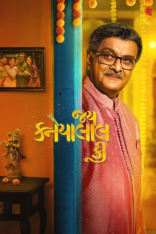 Jai Kanhaiyalall Kii (2026) Gujarati Full Movie WEB-DL 480p - 720p - 1080p