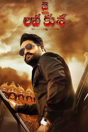 Jai Lava Kusa (2017) Hindi Dubbed Full Movie 480p - 720p - 1080p