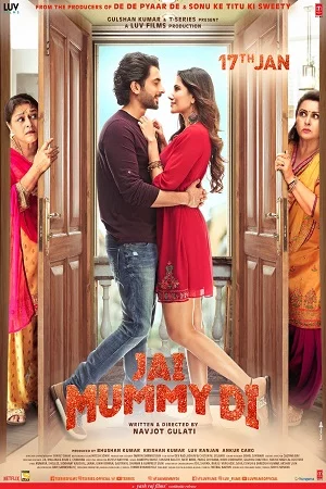 Jai Mummy Di (2020) Hindi Full Movie 480p - 720p - 1080p