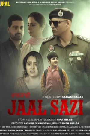 Jal Sazi (Season 1) Punjabi Complete Web Series 480p - 720p - 1080p WEB-DL