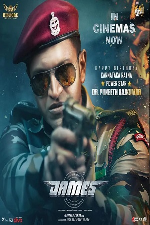 James (2022) WEB-DL ORG. [Hindi Dubbed] Full Movie 480p - 720p - 1080p