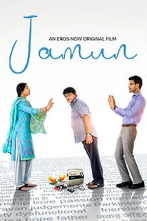 Jamun (2021) Hindi Full Movie 480p - 720p - 1080p