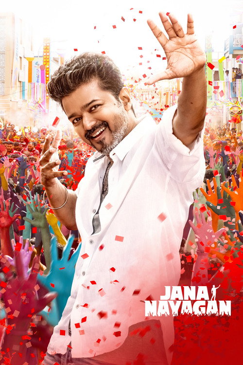 Jana Nayagan (2026) UnCut Dual Audio [ Hindi (Clear) + Tamil ORG DD5.1 ] WeB-DL 480p - 720p - 1080p