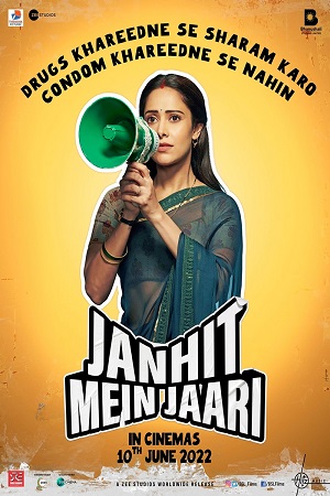 Janhit Mein Jaari (2022) WEB-DL Hindi Full Movie 480p - 720p - 1080p