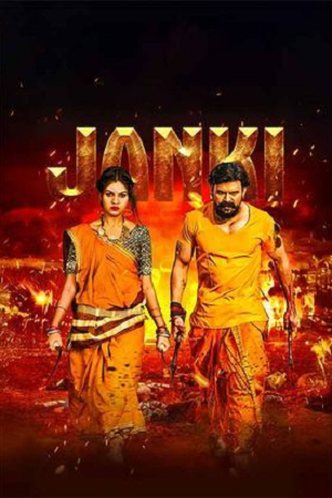 Janki (2025) Hindi Full Movie HQ HDTC 480p - 720p - 1080p