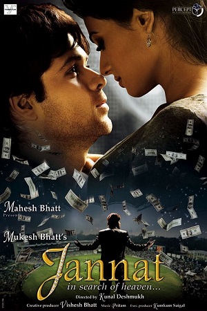 Jannat (2008) Hindi Full Movie 480p - 720p - 1080p