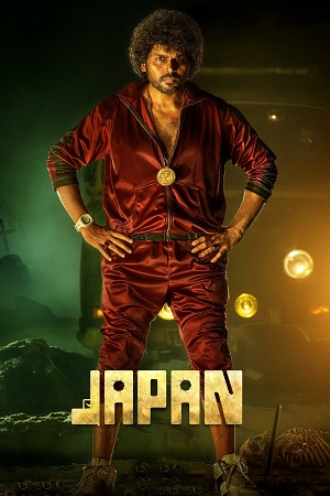 Japan (2023) NF WEB-DL [Hindi (ORG DD5.1) & Tamil] Full Movie 480p - 720p - 1080p
