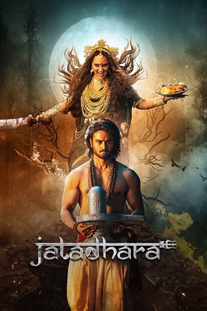 Jatadhara (2025) Dual Audio [Hindi + Telugu] 480p - 720p - 1080p WeB-DL