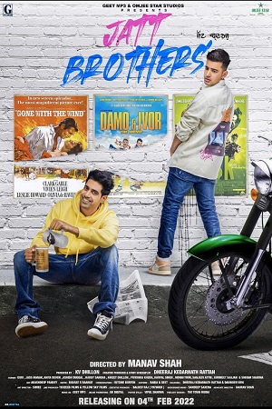 Jatt Brothers (2022) Punjabi Full Movie WEB-DL 480p - 720p - 1080p