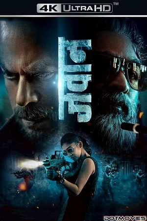 Jawan – Netflix (2023) Hindi ORG. DD5.1 [Extended Version] 480p - 720p - 1080p - 2160p WEB-DL
