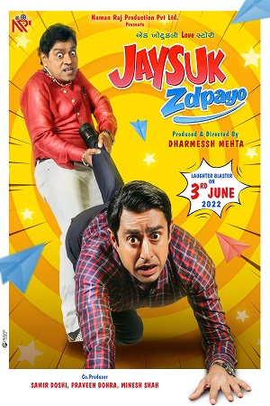 Jaysuk Zdpayo (2022) {Gujarati With English Subtitles} 480p - 720p - 1080p