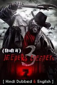 Jeepers Creepers 3 (2017) BluRay Dual Audio {Hindi ORG 2.0 – English} 480p - 720p - 1080p