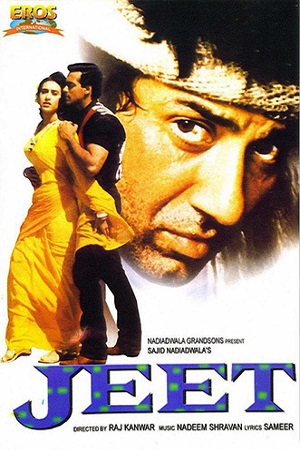 Jeet (1996) Hindi Full Movie WEB-DL 480p - 720p - 1080p
