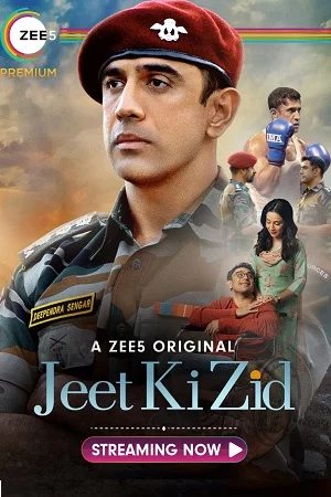 Jeet Ki Zid (Season 1) Complete Hindi Zee5 WEB Series 480p - 720p - 1080p
