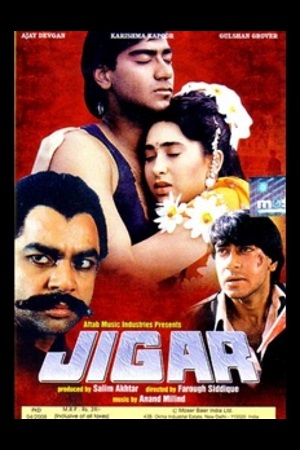 Jigar (1992) Hindi Full Movie 480p - 720p - 1080p