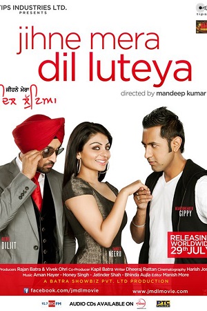 Jihne Mera Dil Luteya (2011) Punjabi ZEE5 HDRip 480p - 720p - 1080p