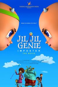 Jil Jil Genie – The Imposter (2021) WEB-DL Dual Audio {Hindi-English} 480p - 720p - 1080p