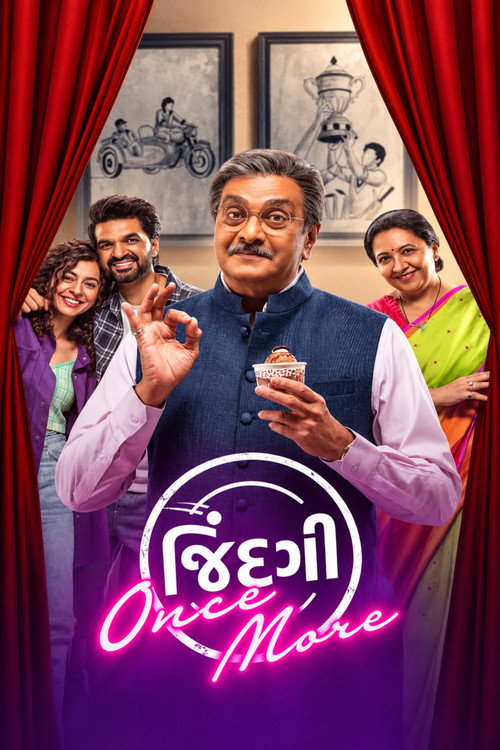 Jindagi Once More (2026) Gujarati Full Movie WEB-DL 480p - 720p - 1080p