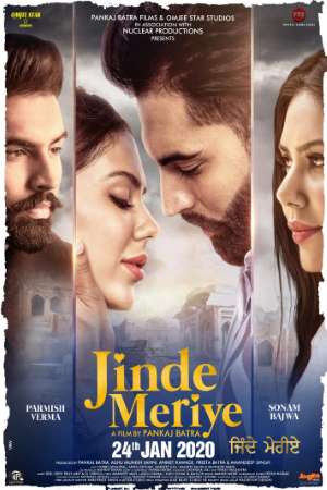 Jinde Meriye (2020) Punjabi Full Movie 480p - 720p - 1080p