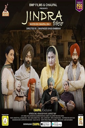 Jindra (2022) Punjabi Full Movie 480p - 720p - 1080p