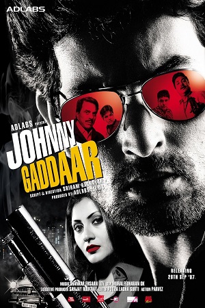 Johnny Gaddaar (2007) Hindi Full Movie WEB-DL 480p - 720p - 1080p