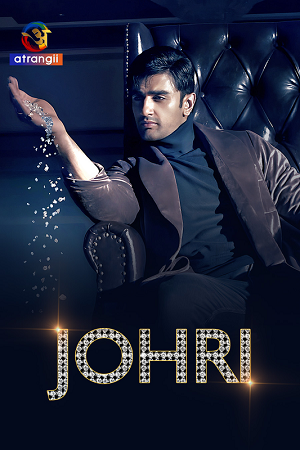 Johri – Season 1 (2023) Complete Original Hindi WEB Series 480p - 720p - 1080p WEB-DL