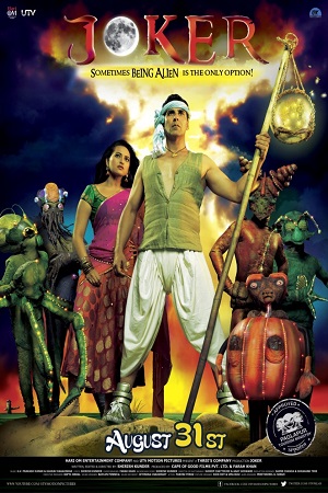 Joker (2012) Hindi Full Movie 480p - 720p