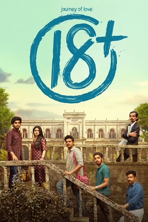 Journey Of Love 18 (2023) Hindi SONYLIV WEB-DL 480p - 720p - 1080p