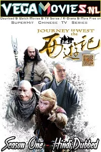 Journey to the West [Season 1 Episodes 2 Added] Hindi Dubbed ORG 480p - 720p WEB-DL