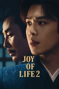 Joy of Life (Season 1 – 2) Hindi ORG Dubbed C-Drama Series 480p 720p & 1080p WEB-DL