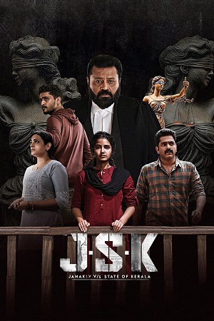 JSK – Janaki V vs State of Kerala (2025) Dual Audio [Hindi + Malayalam] Zee5 WeB-DL 480p - 720p - 1080p