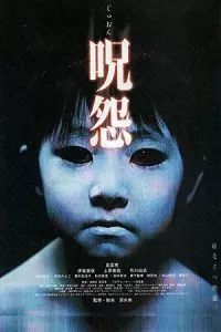 Ju-on: The Grudge (2002) Dual Audio {Hindi-Japanese} 480p - 720p - 1080p