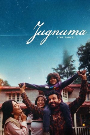 Jugnuma (2025) Hindi Amazon WEB-DL 480p - 720p - 1080p