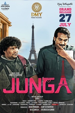 Junga The Real Don (2018) Hindi Dubbed JC WebRip WEB-DL 480p - 720p - 1080p