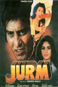Jurm (1990) Hindi Full Movie WEB-DL 480p - 720p - 1080p