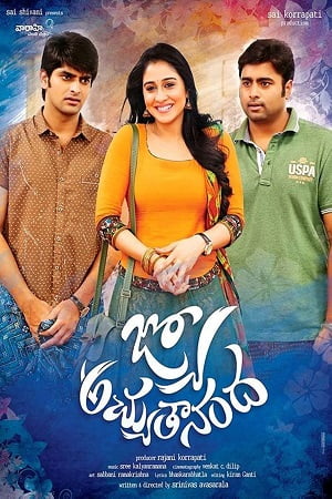 Jyo Achyutananda (2016) HDRip ORG. Dual Audio [Hindi – Telugu] Full Movie 480p - 720p - 1080p