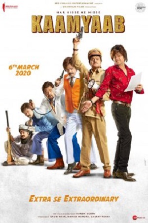 Kaamyaab (2020) Hindi Full Movie 480p - 720p - 1080p