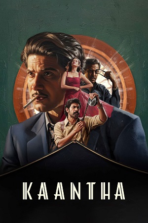 Kaantha (2025) Dual Audio [Hindi + Tamil] Netflix WEB-DL 480p - 720p - 1080p