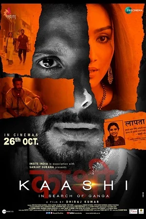 Kaashi in Search of Ganga (2018) Hindi Full Movie 480p - 720p - 1080p