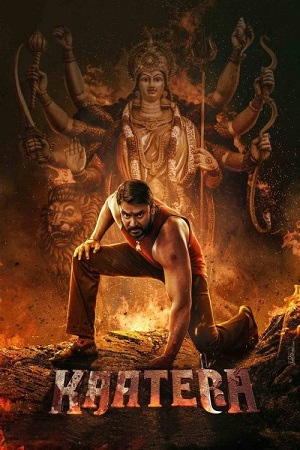 Kaatera (2023) WEB-DL ORG. Dual Audio [Hindi – Kannada] UNCUT Full Movie 480p - 720p - 1080p