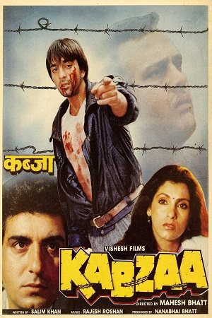 Kabzaa (1988) Hindi Full Movie JC WEB-DL 480p - 720p - 1080p