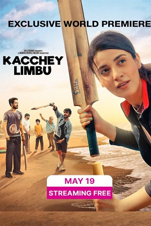 Kacchey Limbu (2022) Hindi Full Movie JIO WEB-DL 480p - 720p - 1080p