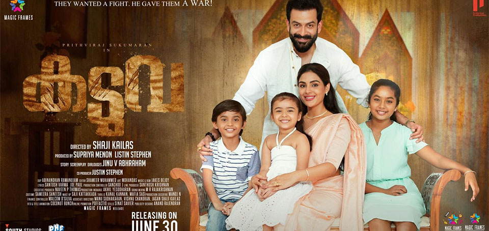 Kaduva (2022) Malayalam Full Movie WEB-DL 480p - 720p - 1080p