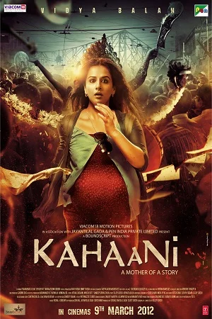 Kahaani (2012) Hindi Full Movie 480p - 720p - 1080p