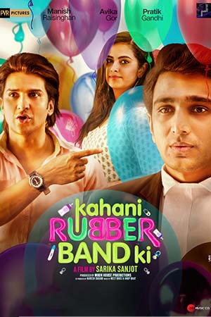 Kahani Rubber Band Ki (2022) Hindi Full Movie WEB-DL 480p - 720p - 1080p